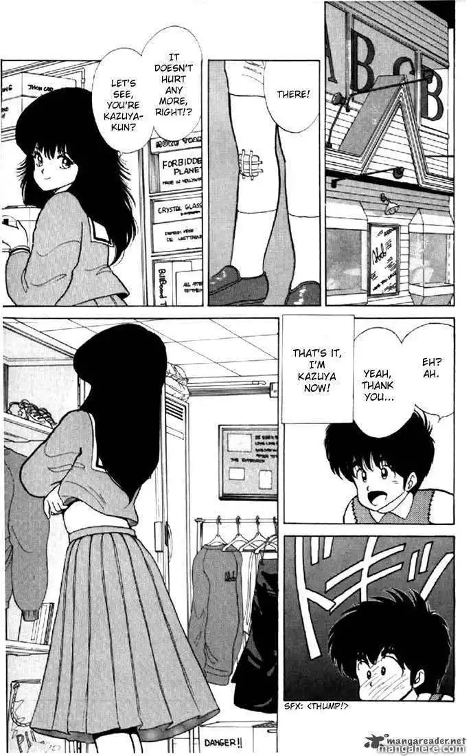 Orange Road Chapter 6 43